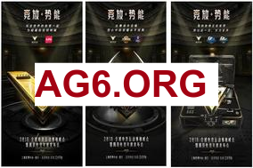 LCK焦点对局：OKSavingsBank BRION对阵Dplus KIA